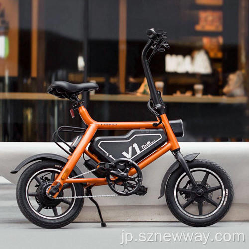 HIMO V1プラスポータブル折りたたみ電動バイク自転車